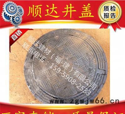 铸铁井盖 球墨井盖 阀门井 钢纤维井盖 电力盖板 窖井盖 树图3