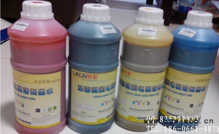 原装乐彩户外压电写真机墨水 爱普生五代喷头通用弱溶剂墨水 油性图2