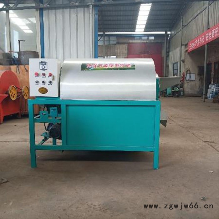 富德150沙土炒货机胡麻籽茶籽滚筒炒货机小型滚筒烘干机花生瓜子炒货机五谷杂粮炒货机图5