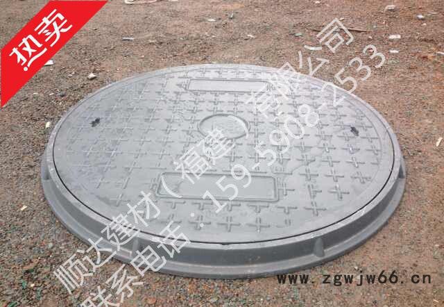 直销 树脂井盖  树脂复合井盖DN600X30混凝土井盖图1