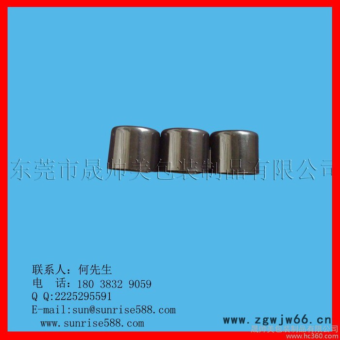 供应气雾罐喷雾剂塑胶盖 阀门 喷头按钮 配件 气雾剂阀门 气雾罐喷雾罐盖图3