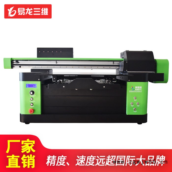 博易创6C三喷头白彩同出UV打印机图4