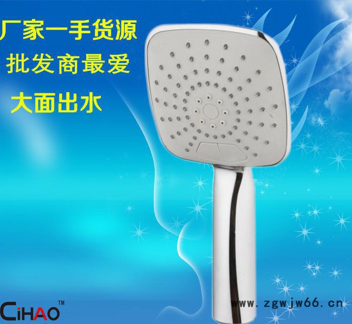 生产，高品质ABS单功能花洒喷头手持花洒