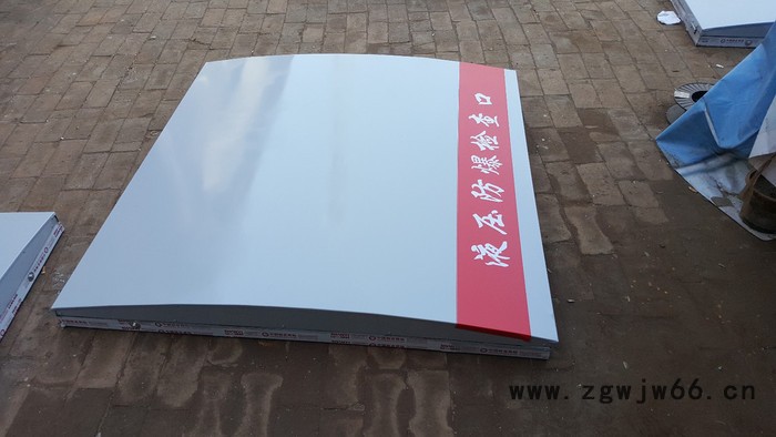 本博重型 铝合金井盖 弧形井盖罐区井盖 井盖图5