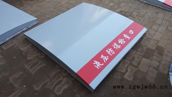 本博重型 铝合金井盖 弧形井盖罐区井盖 井盖图6