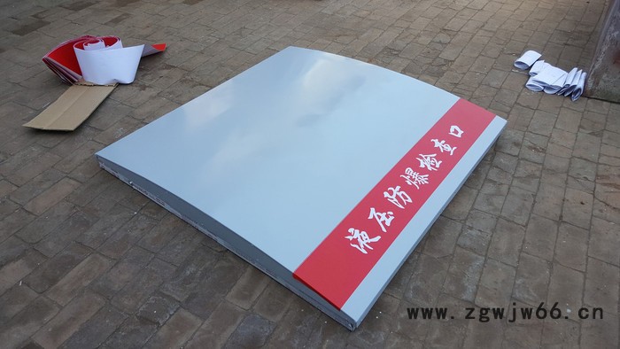 本博重型 铝合金井盖 弧形井盖罐区井盖 井盖图3