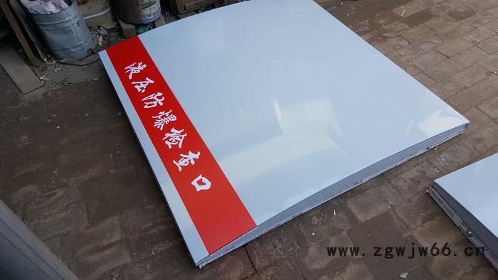 本博重型 铝合金井盖 弧形井盖罐区井盖 井盖图2