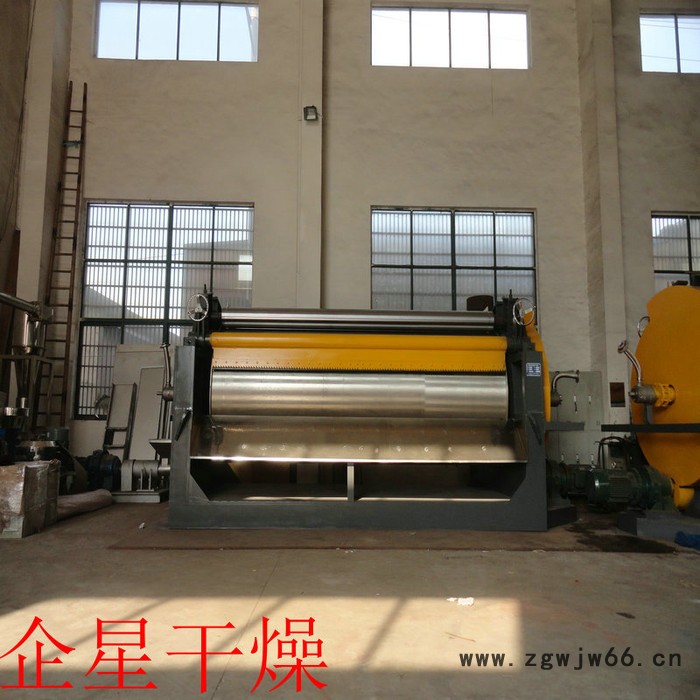 小型滚筒刮板干燥机 食品干燥设备图3