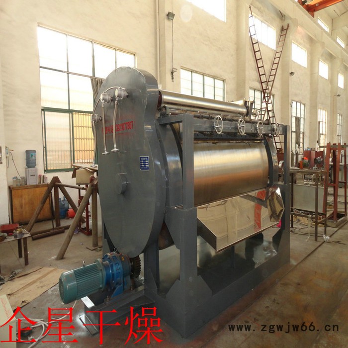 小型滚筒刮板干燥机 食品干燥设备图7
