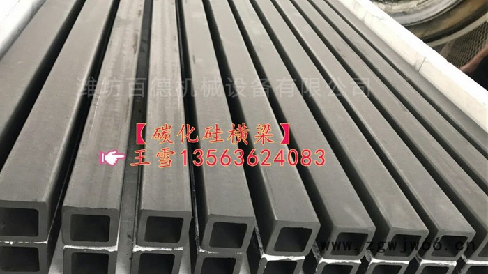 碳化硅辐射管  碳化硅喷头 碳化硅烧嘴套 碳化硅方梁 碳化硅辊棒 碳化硅内衬图2