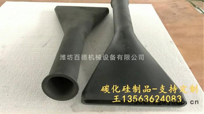 碳化硅辐射管  碳化硅喷头 碳化硅烧嘴套 碳化硅方梁 碳化硅辊棒 碳化硅内衬图7