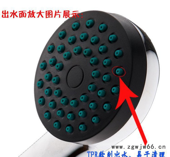 诚招全国各地淋浴用品/花洒/喷头及淋浴配件经销商图2