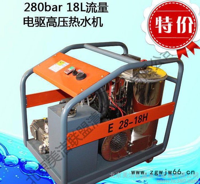 汽油式高压清洗机喷头 船用高压清洗机配件图2