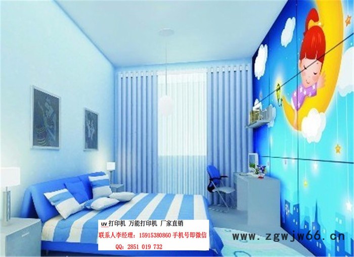 工业级喷头uv打印机图3