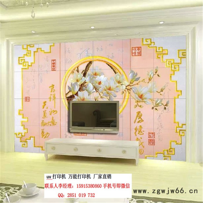 工业级喷头uv打印机图4