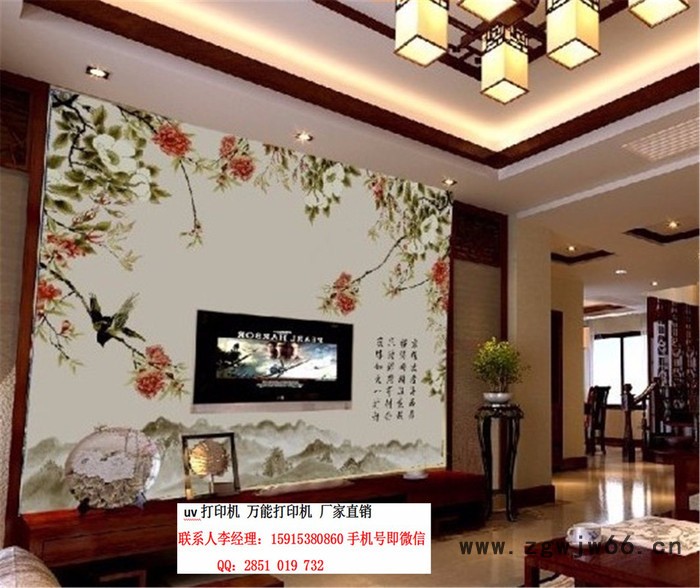 工业级喷头uv打印机图2