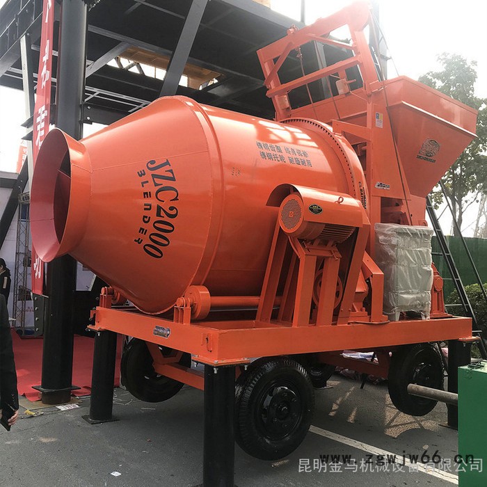 昆明JZC系列摩擦式搅拌机 JZM500型滚筒式混凝土搅拌机 厂家销售全自动滚筒搅拌机 滚筒搅拌机价格金马机械图2