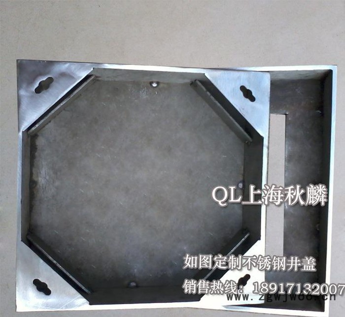 检查井盖定制、检查井盖销售图2