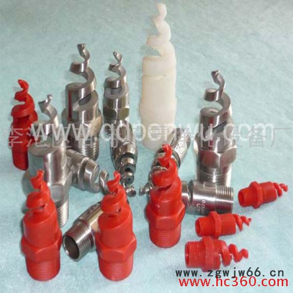 供应消防喷嘴,水膜喷淋喷头图3