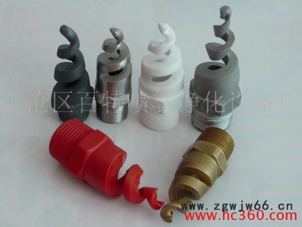 供应消防喷嘴,水膜喷淋喷头图2