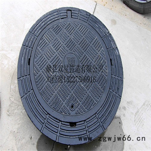 双星铸造可以定制 双层井盖700/800  定制加工 ** **价廉球铁井盖 水箅球墨 高品质井盖图4