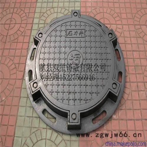 双星铸造可以定制 双层井盖700/800  定制加工 ** **价廉球铁井盖 水箅球墨 高品质井盖图5