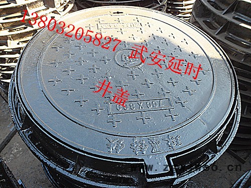 供应武安延时 井盖700*800防沉降井盖及普通井盖