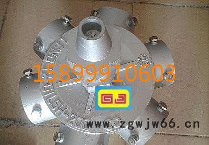 雾化喷嘴不锈钢螺旋喷嘴 大量现货 消防器材高速水雾喷头图3