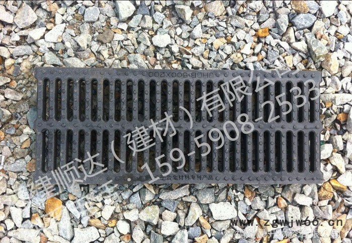 树脂复合井盖 新型树脂井盖 高分子井盖 高分子沟盖图3