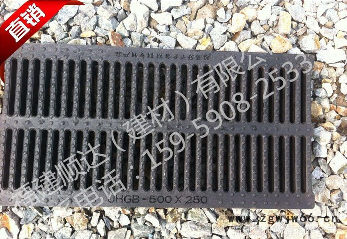 树脂复合井盖 新型树脂井盖 高分子井盖 高分子沟盖图2