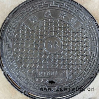 井盖铸造 球墨铸铁井盖厂家 **球墨井盖直销图3