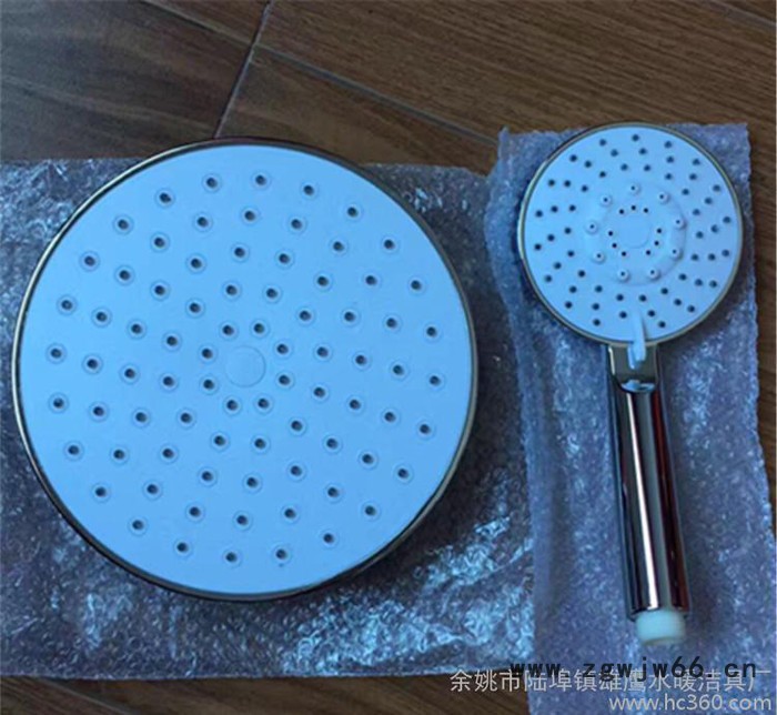 白面9寸增压圆顶喷 多功能手持小喷头 淋浴大花洒配套套装