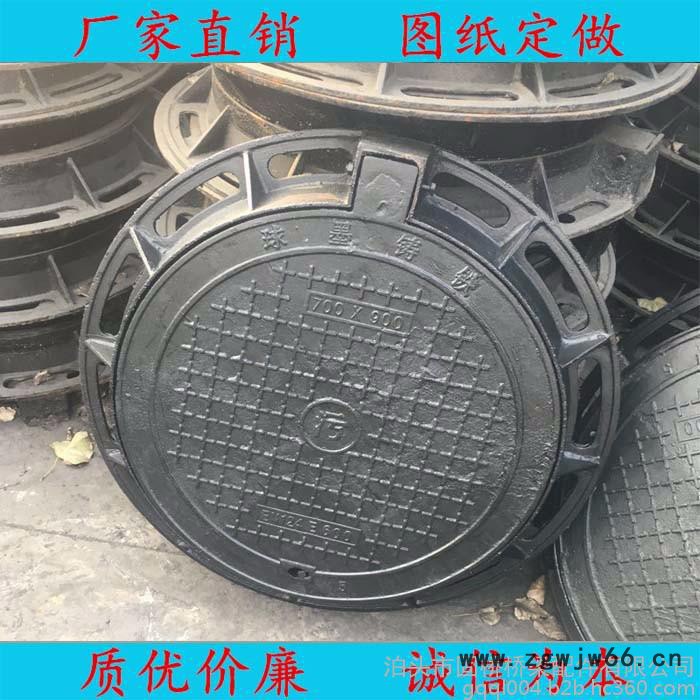 固桥桥梁配件有限公司厂价直销可调式升降井盖(可订作) 圆形井盖图4