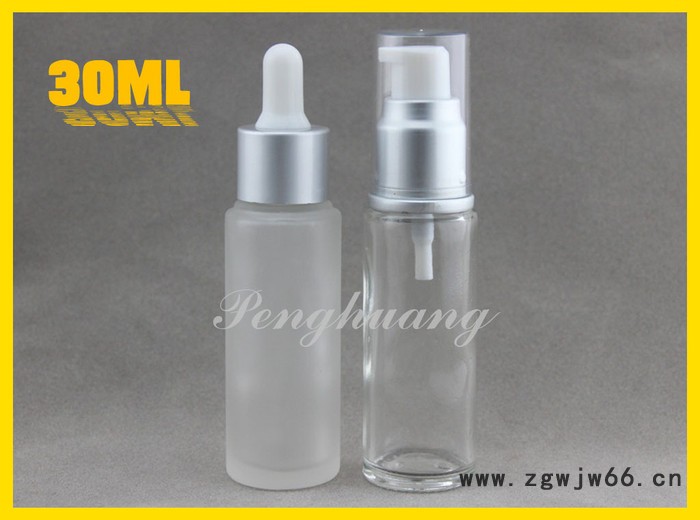 现货30ml透明磨砂玻璃乳液瓶 化妆品容器 配套喷头和胶头滴图2