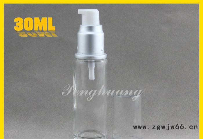 现货30ml透明磨砂玻璃乳液瓶 化妆品容器 配套喷头和胶头滴图3