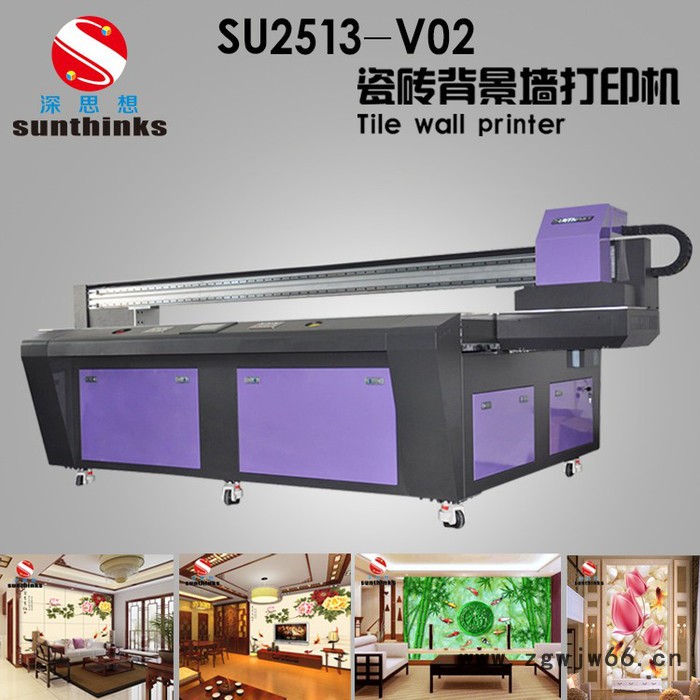 理光g5uv彩印机一般装几个喷头 广州tpu手机壳浮雕彩绘机大图2