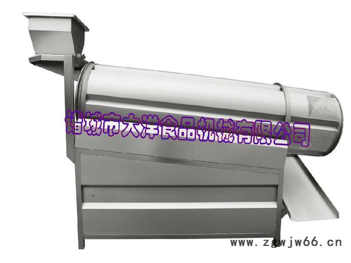 畅销的经济实惠的全自动油炸食品调味机 大洋牌BL-3000型滚筒调香机