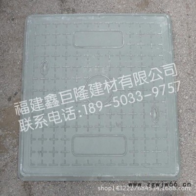直销**复合材料井盖 复合井盖 方形