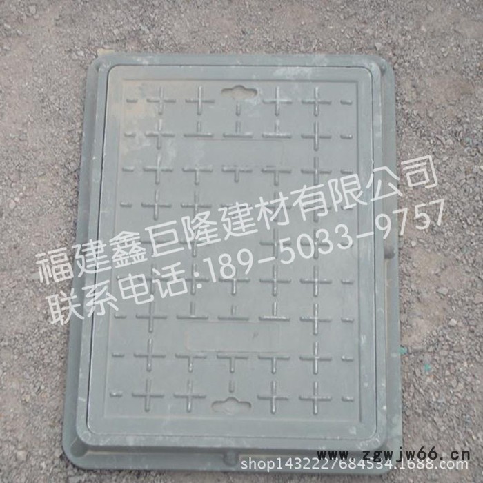 直销**复合材料井盖 复合井盖 方形图3