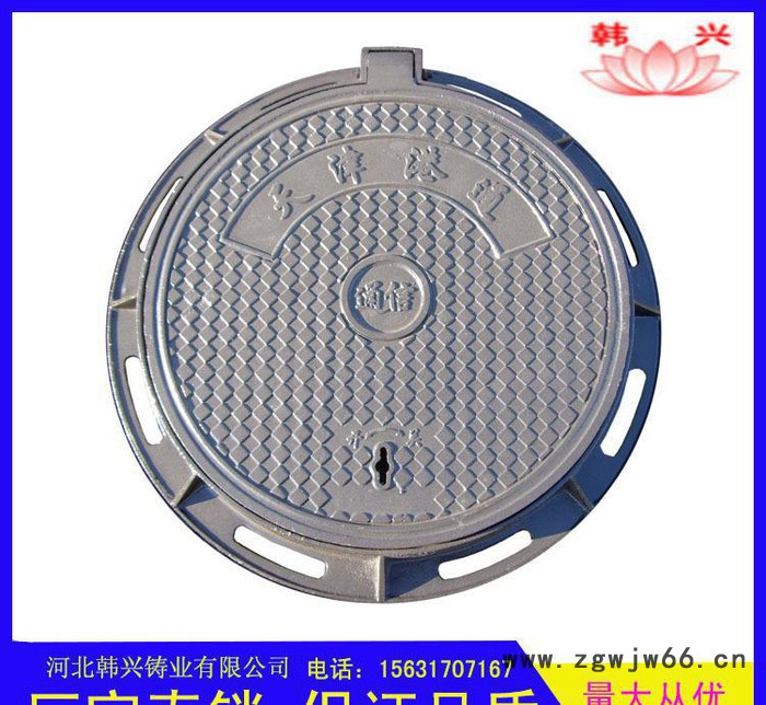 河北直销加工定制 铸铁井盖 防沉降雨水井盖 圆形井盖图2