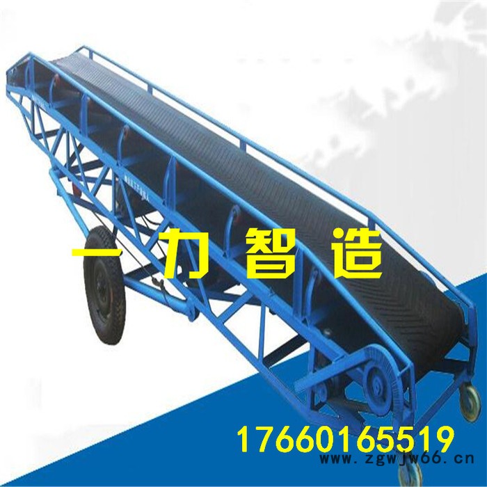 输送机滚筒  滚筒输送带滚筒胶带输送机 ek图2