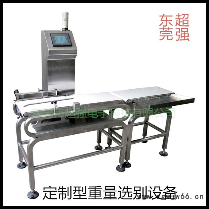 成都重量检测仪 重量分选机 滚筒称图3