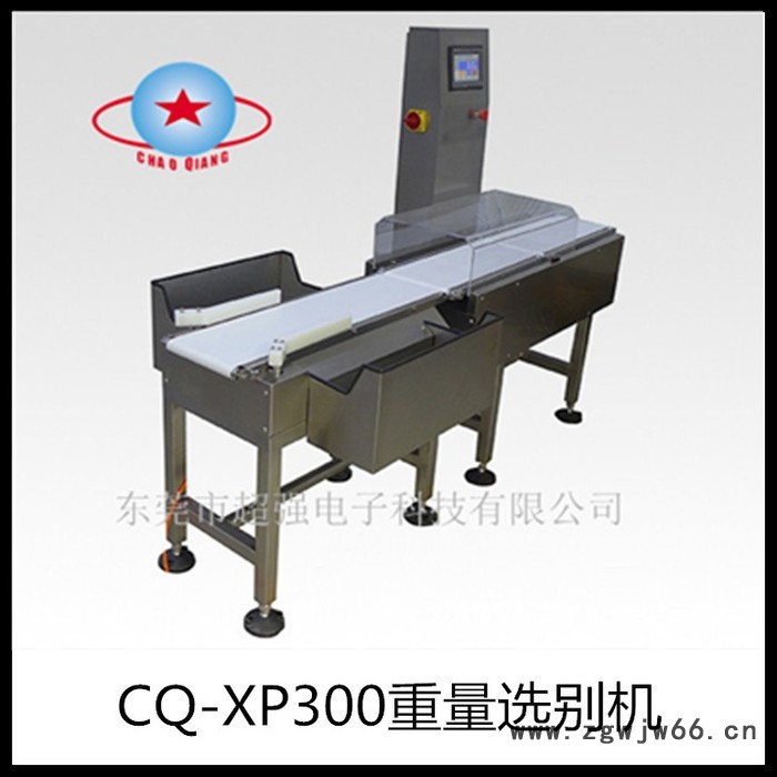 成都重量检测仪 重量分选机 滚筒称图4