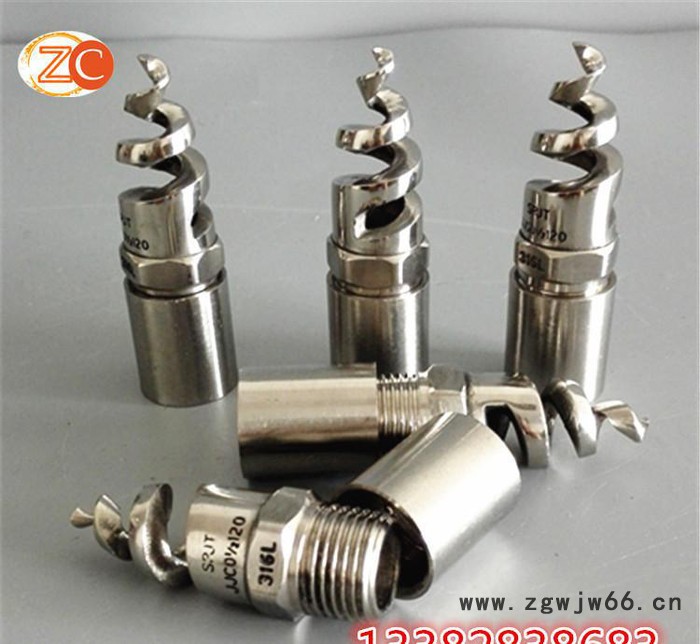 不锈钢螺旋喷嘴/雾化喷嘴/螺旋喷头/喷淋头/316螺旋除尘喷图2