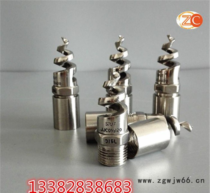 不锈钢螺旋喷嘴/雾化喷嘴/螺旋喷头/喷淋头/316螺旋除尘喷图3