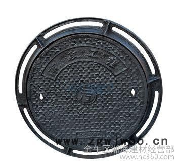 直销井盖  成都井盖 球墨铸铁井盖图2