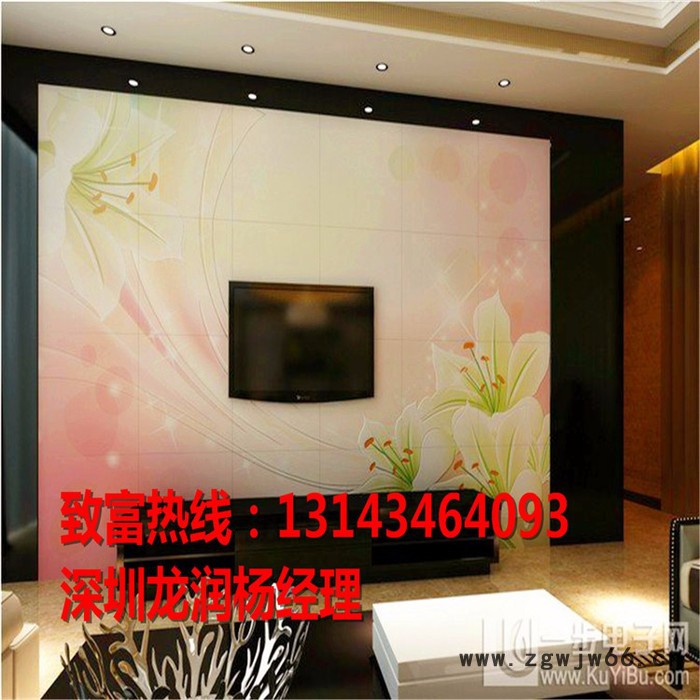 高速度高精工喷头平板打印机图4