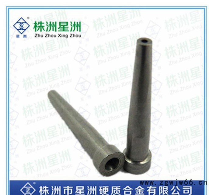 高耐磨硬质合金喷嘴/喷头  定制非标硬质合金喷嘴模具图2