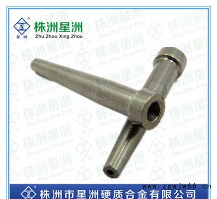 高耐磨硬质合金喷嘴/喷头  定制非标硬质合金喷嘴模具图3