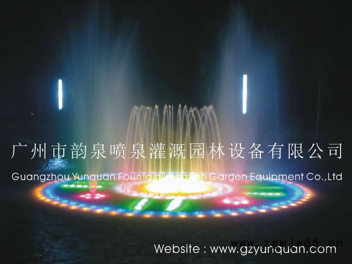 供应广东韵泉喷泉喷头设备厂 三维数码喷头 广东音乐喷泉设备公司图2